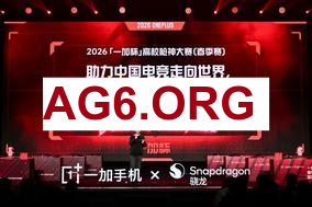 我会证明自己才是世界第一上单！Bin哥复刻厂长圣经名场面！